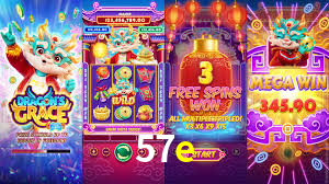 57e,57e.com