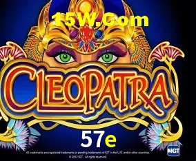 57e - Pagamento PIX Instantâneo