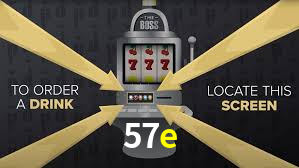 57e App Interface