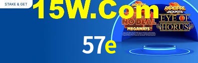 Experimente o Login Seguro Premium no 57e